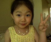 목걸이 한 서연이.jpg